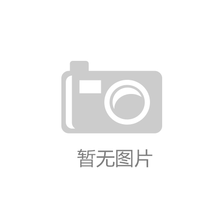 铸造机械制造有限公司招聘，装之前先看这几处